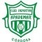 A.D. Apademar B