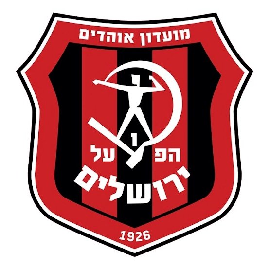 Escudo del Hapoel Jerusalén