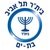 Escudo Beitar Tel Aviv Ramla