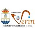 Escudo del EDC Verin