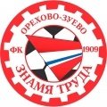 Escudo Spartak UGP Anapa