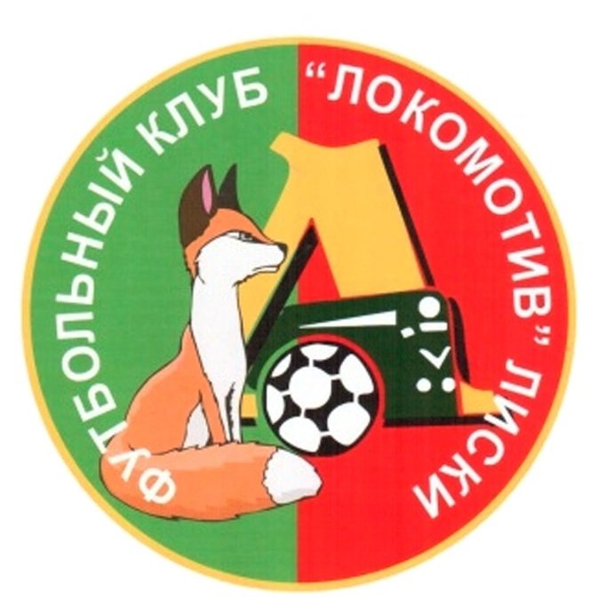 Escudo del Lokomotiv Liski