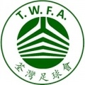 Tsuen Wan