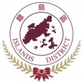 Islands District