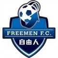 Freemen FC