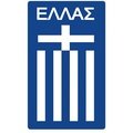 Grecia Sub21