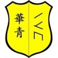 Escudo del CD Wa Cheng