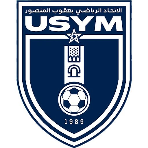 Escudo del Yacoub El Mansour