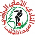 Al Ahli Saida