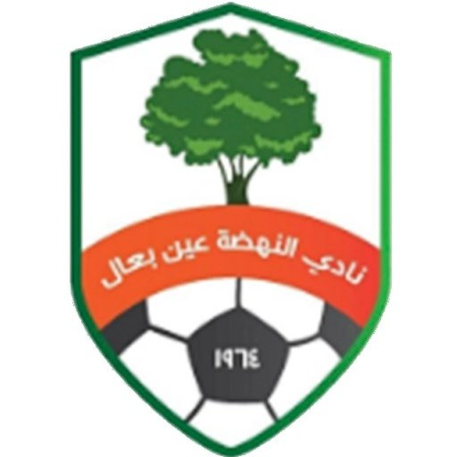 Escudo del Al Nahda SC Ain Baal