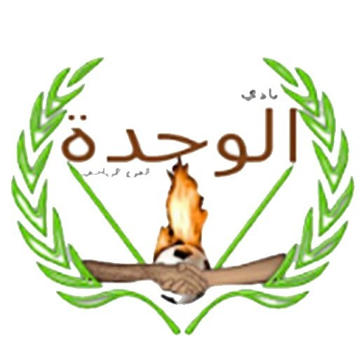 Escudo del Al Wahda Club El Marj
