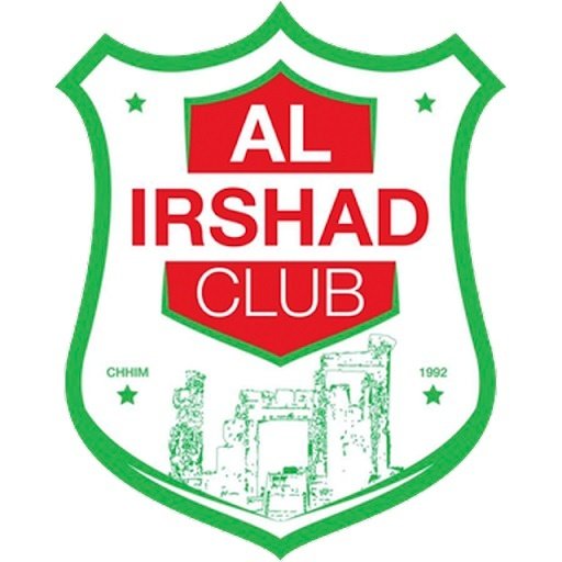 Escudo del Al Irshad Chehim