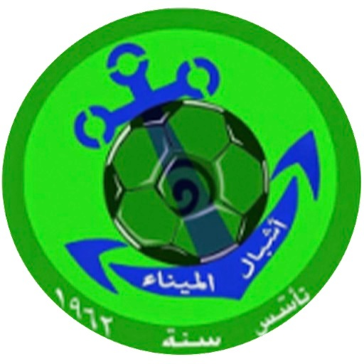 FC Achbal Al Mina'a