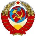 Escudo del URSS Sub 19