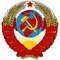 URSS Sub 18