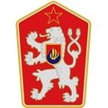 Escudo del Checoslovaquia Sub 18