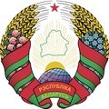 Escudo del Bielorrusia Sub 15