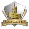 Escudo Kima Aswan