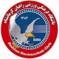 Escudo del Rahian Kermanshah