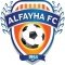 Escudo Al-Fayha Sub 20