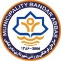Escudo del Shahrdari Bandar Abbas
