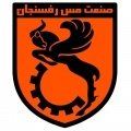 Escudo del Mes Rafsanjan