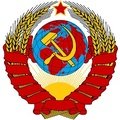 Escudo del URSS Sub 17
