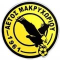 Escudo del Aetos Makrychoriou
