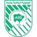 Escudo del Sportive de Djerba