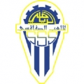 Stade Sportif Sfaxien