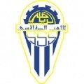 Escudo del Stade Sportif Sfaxien