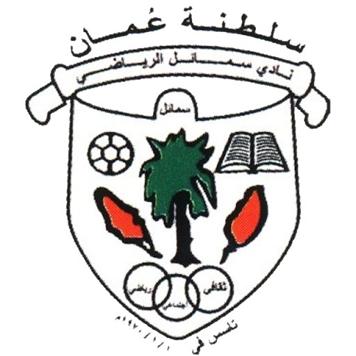 Al-Samail