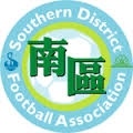 Southern District Reserve