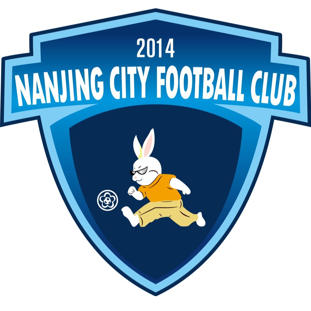 Escudo del Nanjing City