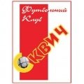 Escudo del SKVICH Minsk