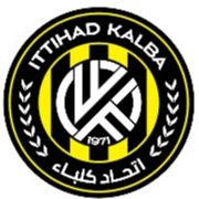 Escudo del Al Ittihad Kalba Sub 21