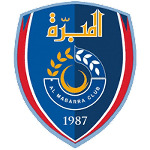 Al-Mabarrah
