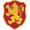 Escudo del Bulgaria Sub 15