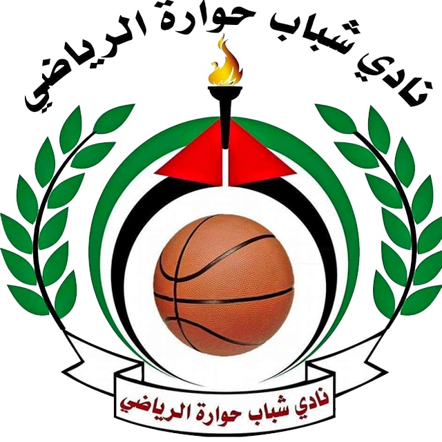 Shabab Hwarah