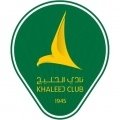Escudo del Al Khaleej Saihat Sub 20