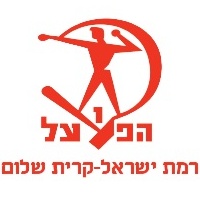 Hapoel Ramat Israel