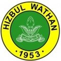 Escudo del Hizbul Wathan