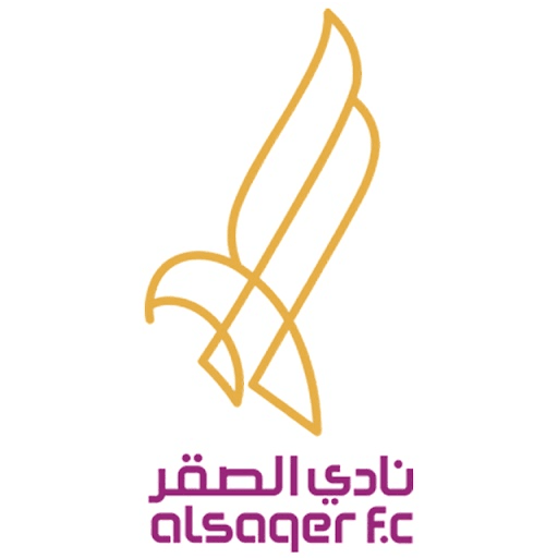 Al-Saqer