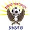 Hapoel Kafr Qasim Shouaa