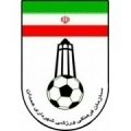 Escudo del Shahrdari Hamedan