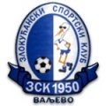 ZSK Valjevo U16