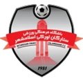 Escudo del Shahid Oraki