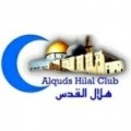 Hilal Al Quds Academy