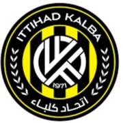 Escudo del Al Ittihad Kalba Sub 17