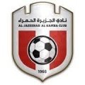 Escudo del Al Jazira Al Hamra Sub 17